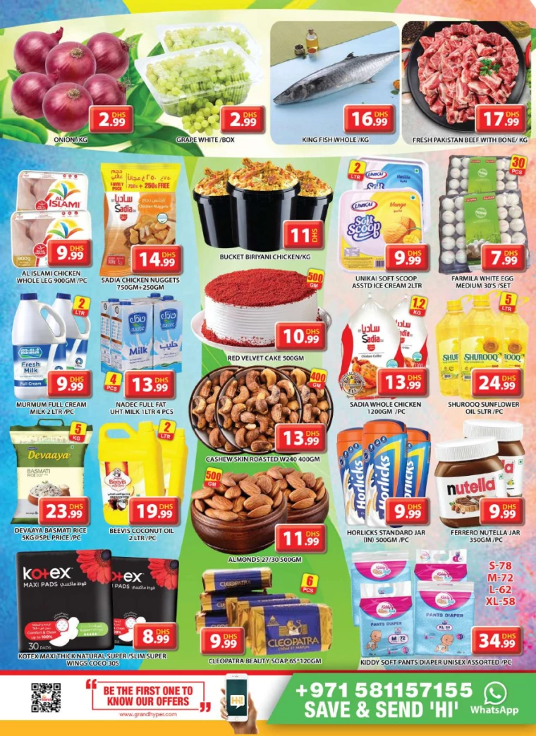 41716419998-664e7d9e673dd