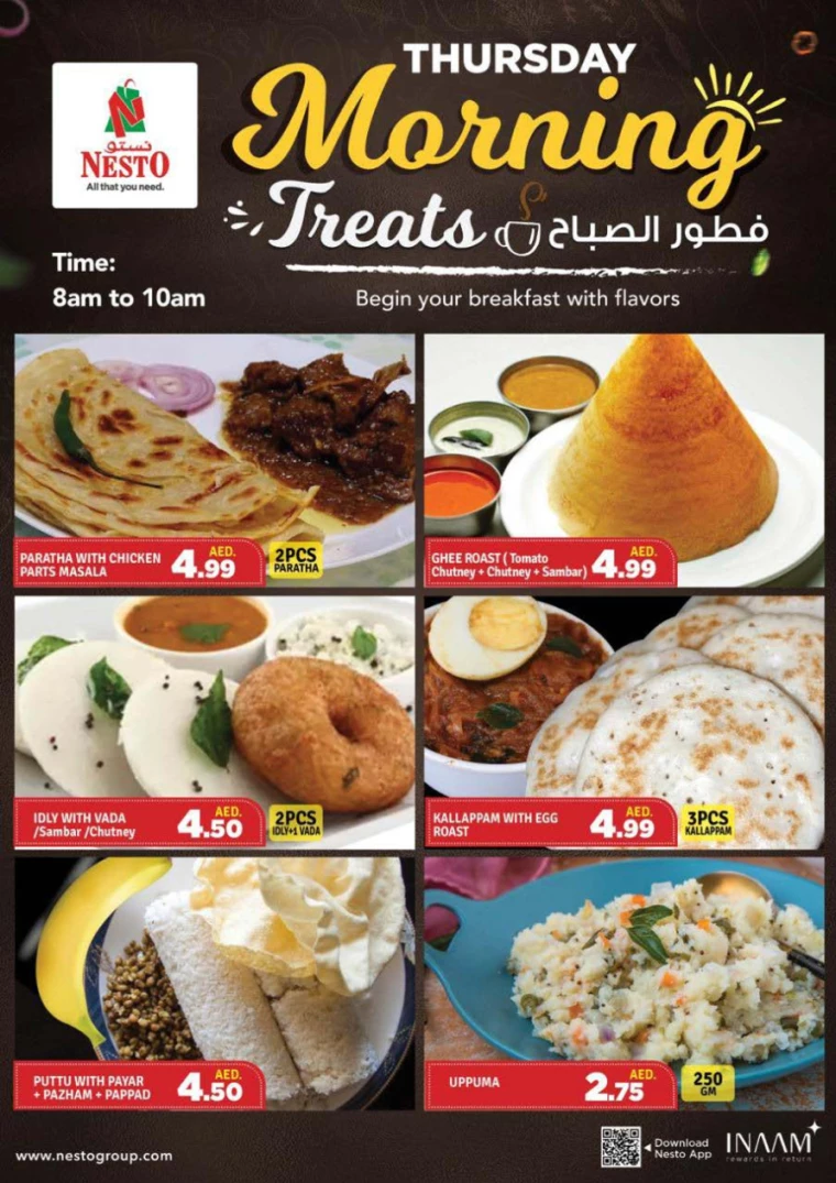 41716468961-664f3ce14fb8e