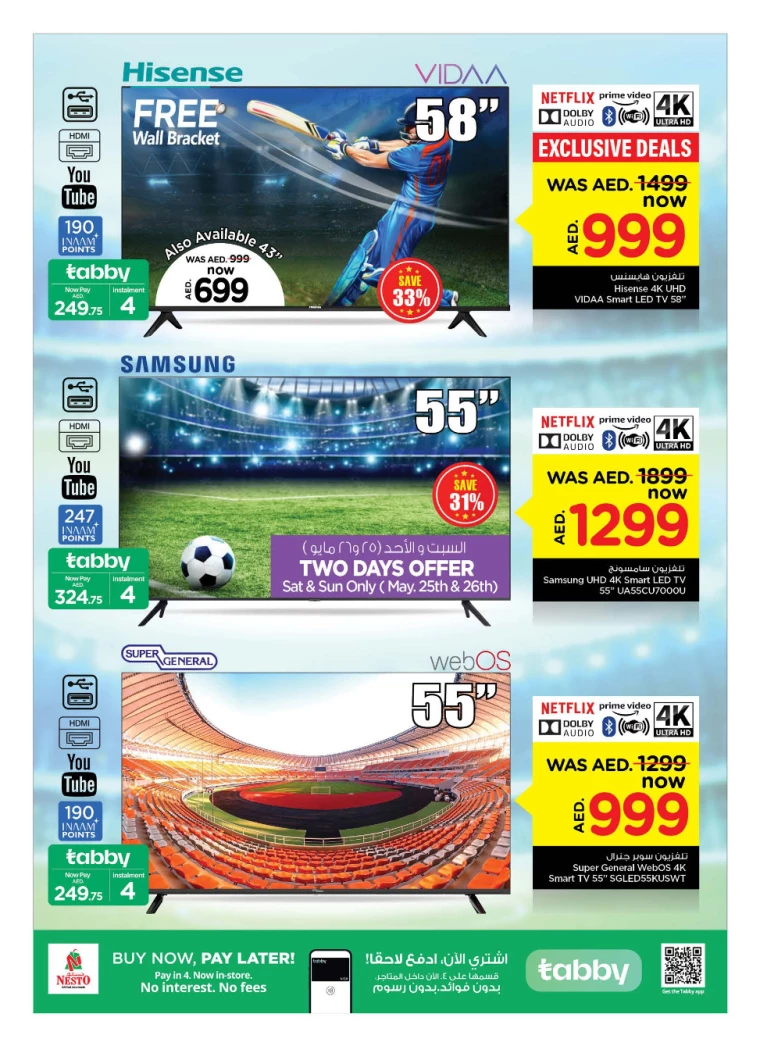 41716473125-664f4d254d24c