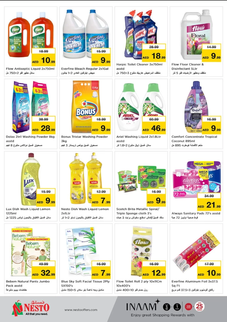 41716473305-664f4dd933355