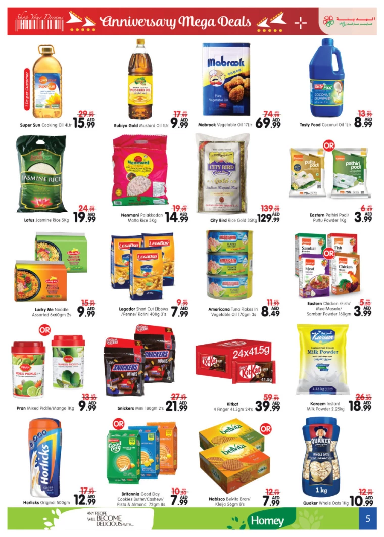 41716477338-664f5d9a69942