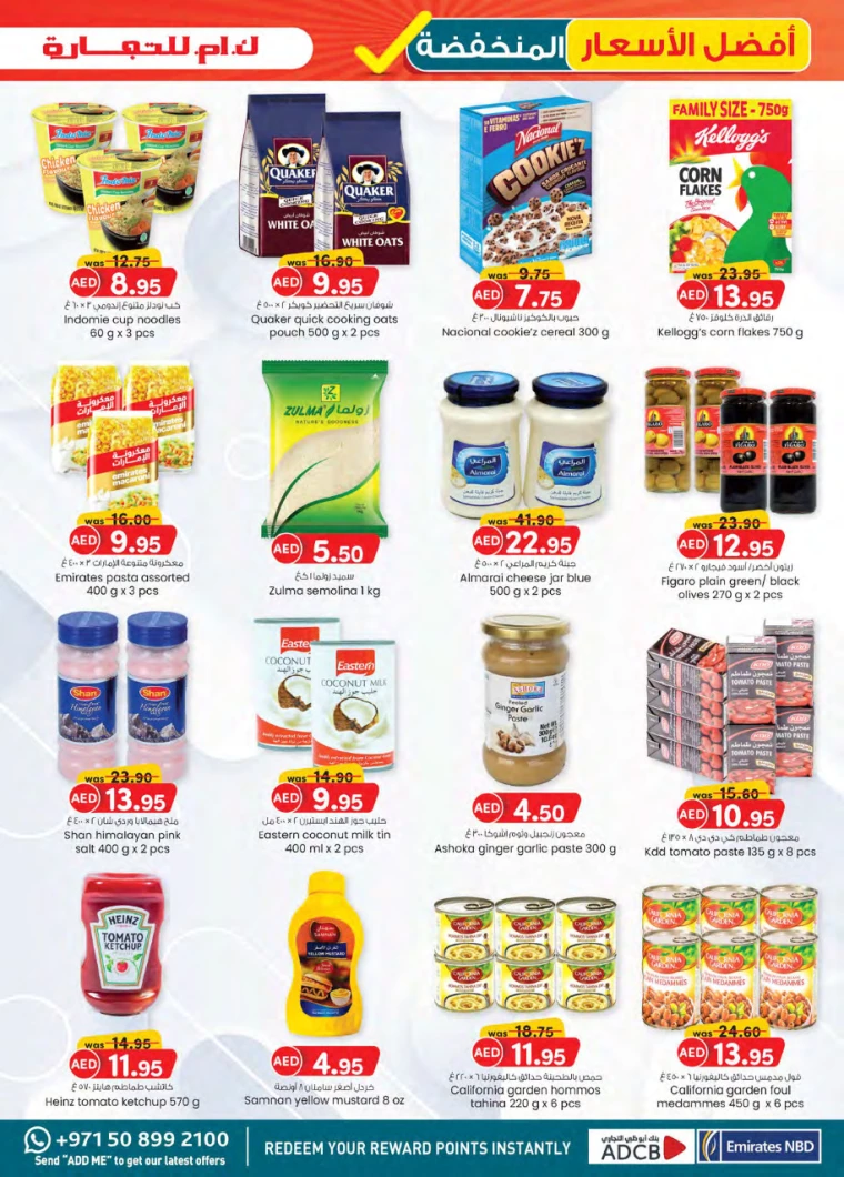 41716483630-664f762e418af