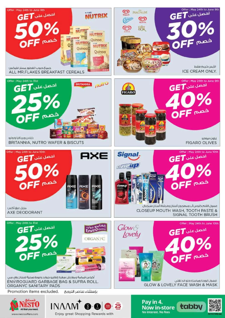 41716509651-664fdbd344a58