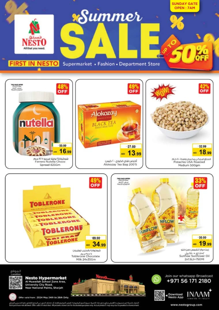 41716570074-6650c7dab8682