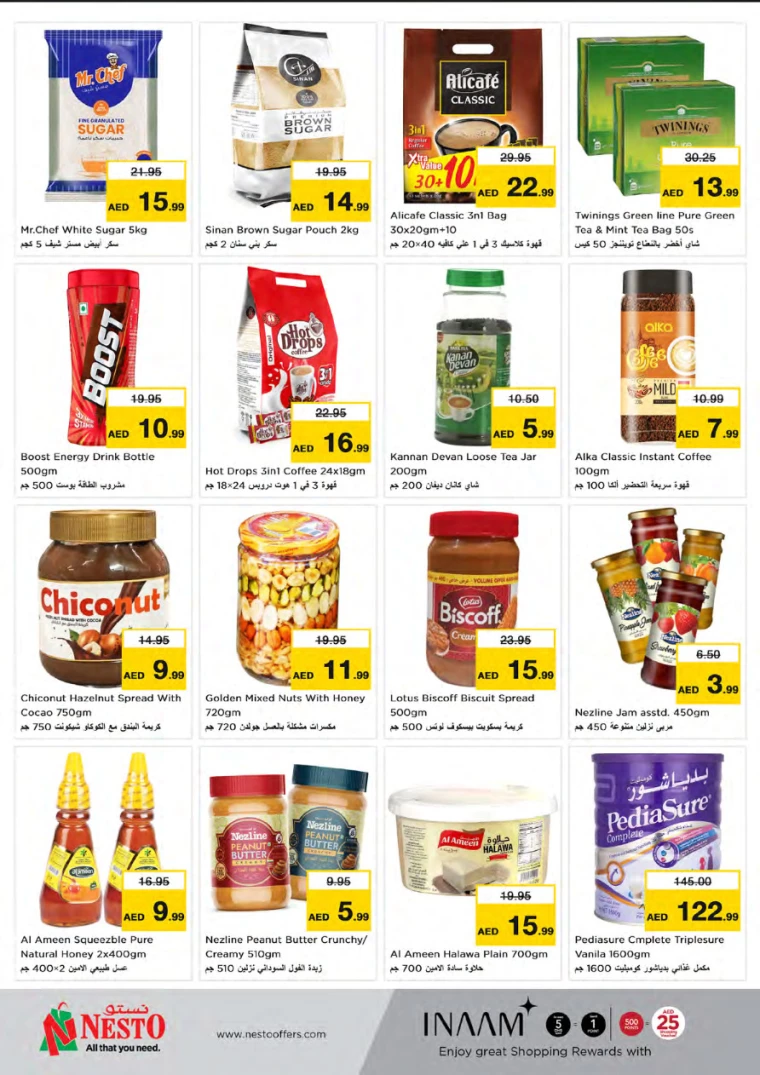 41716570421-6650c935a2789