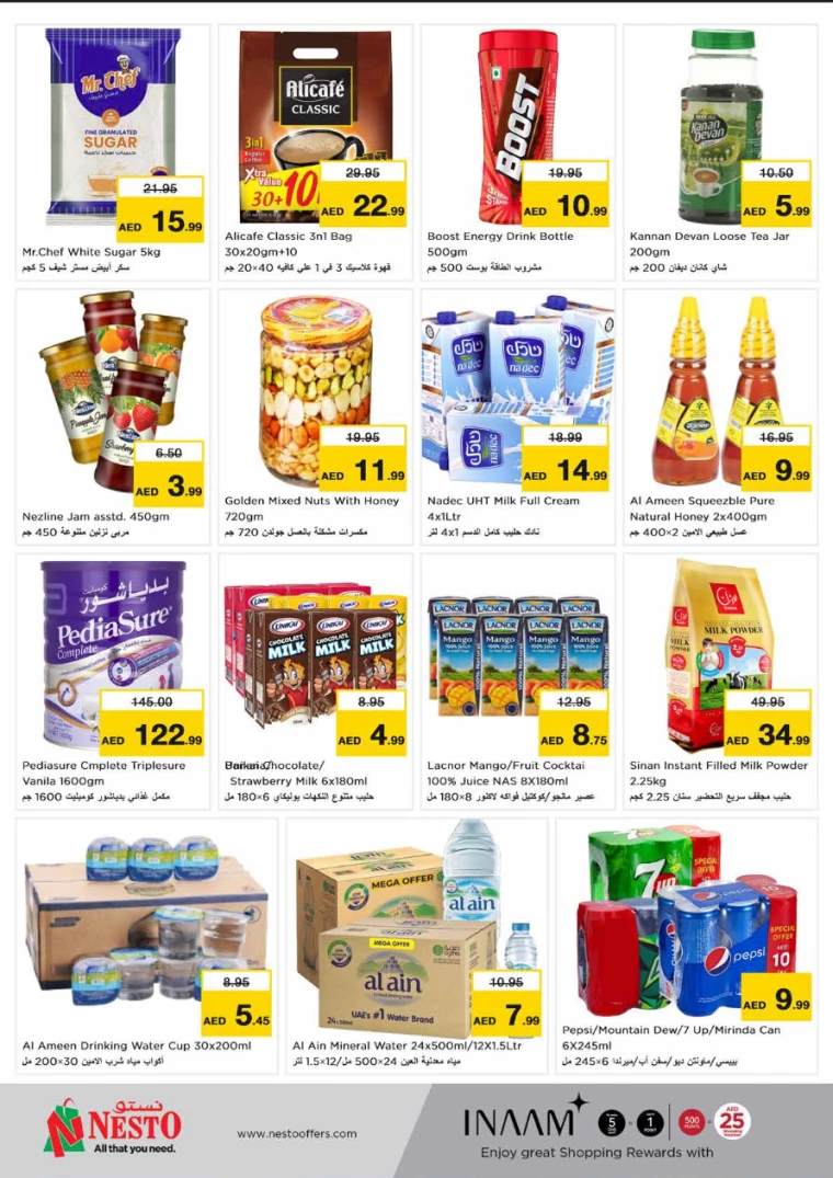 41716585739-6651050b7fd36