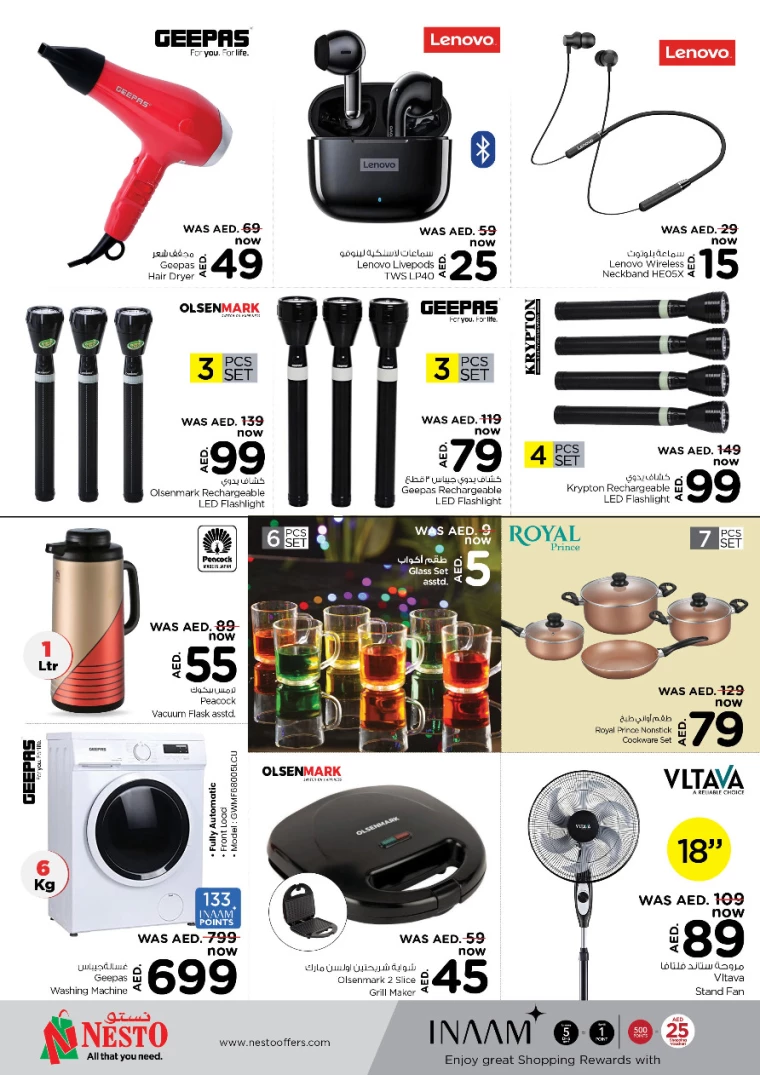 41716824300-6654a8ecce3ff