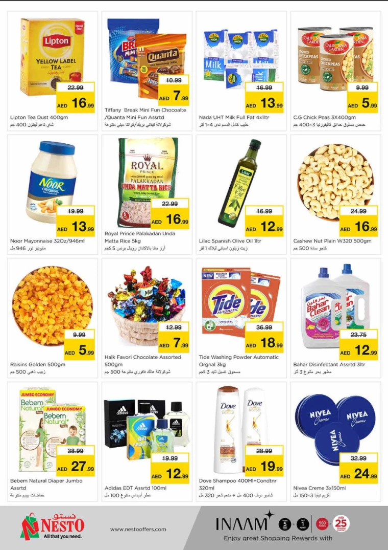 41716905529-6655e6391582b