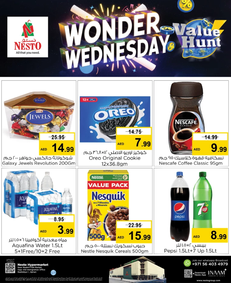 41716937427-665662d33a1cb