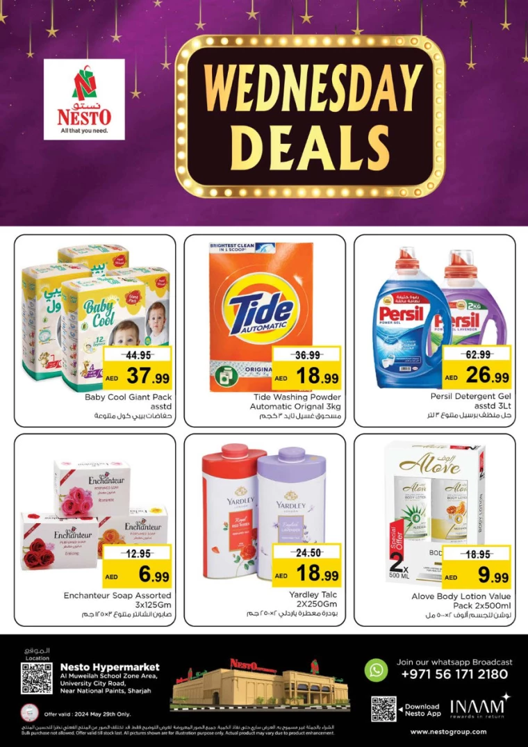 41716942471-66567687ee73f