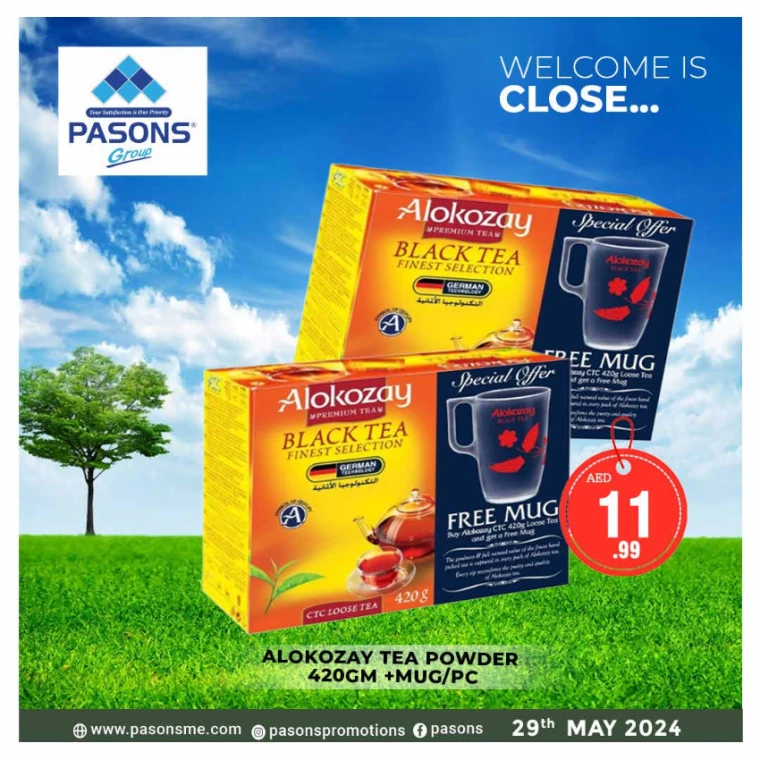 41716993746-66573ed2aa6c0