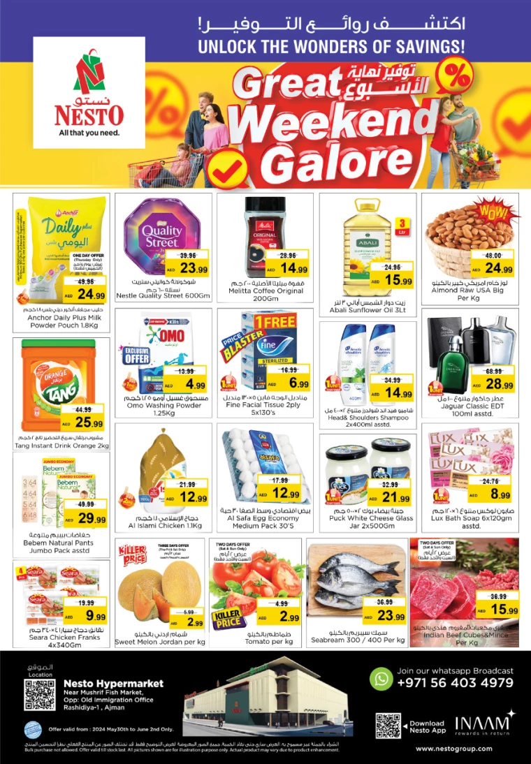 41717004961-66576aa183e12