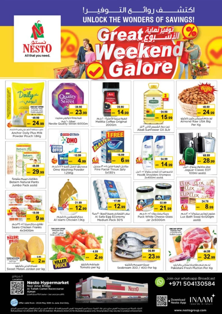 41717005857-66576e21b7ee3