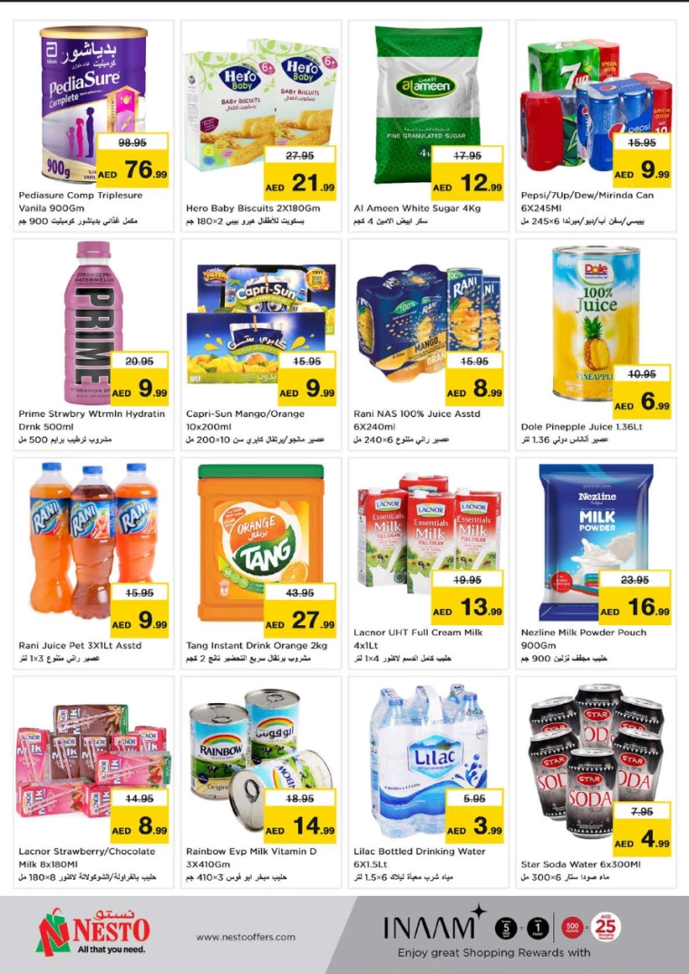 41717006637-6657712de22a1