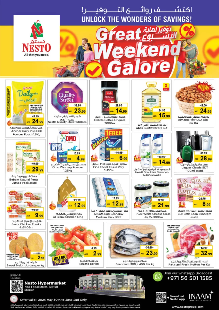 41717089895-6658b6670dd65