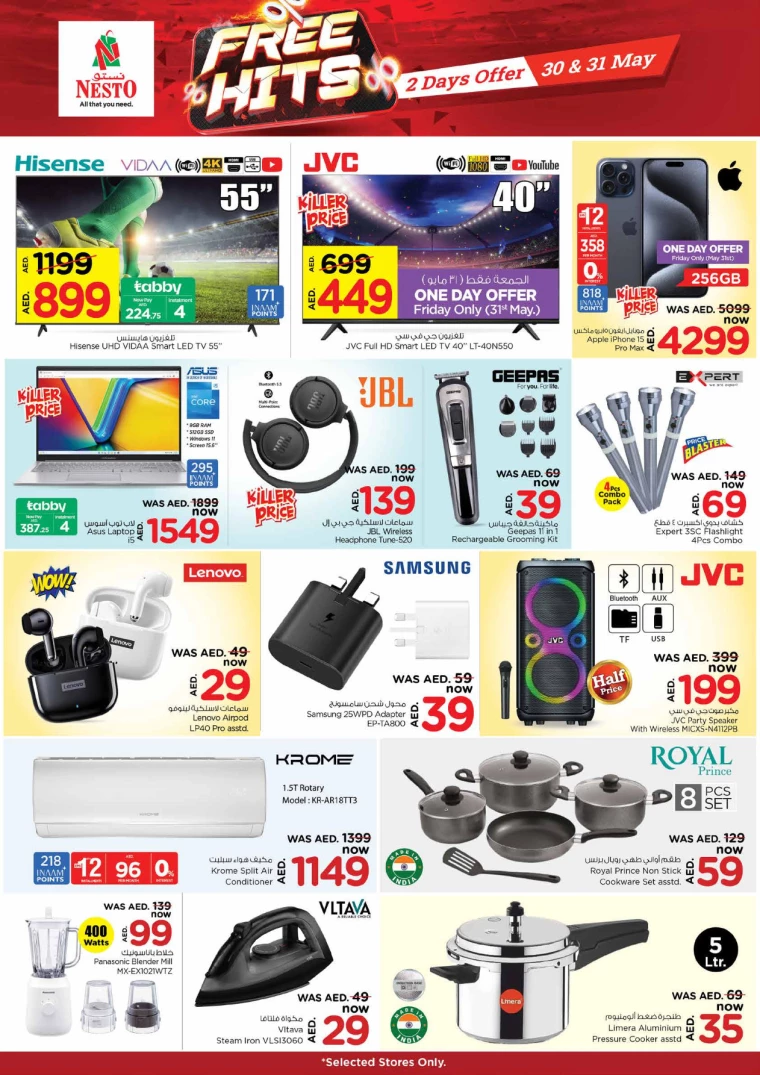 41717173341-6659fc5dae7cd