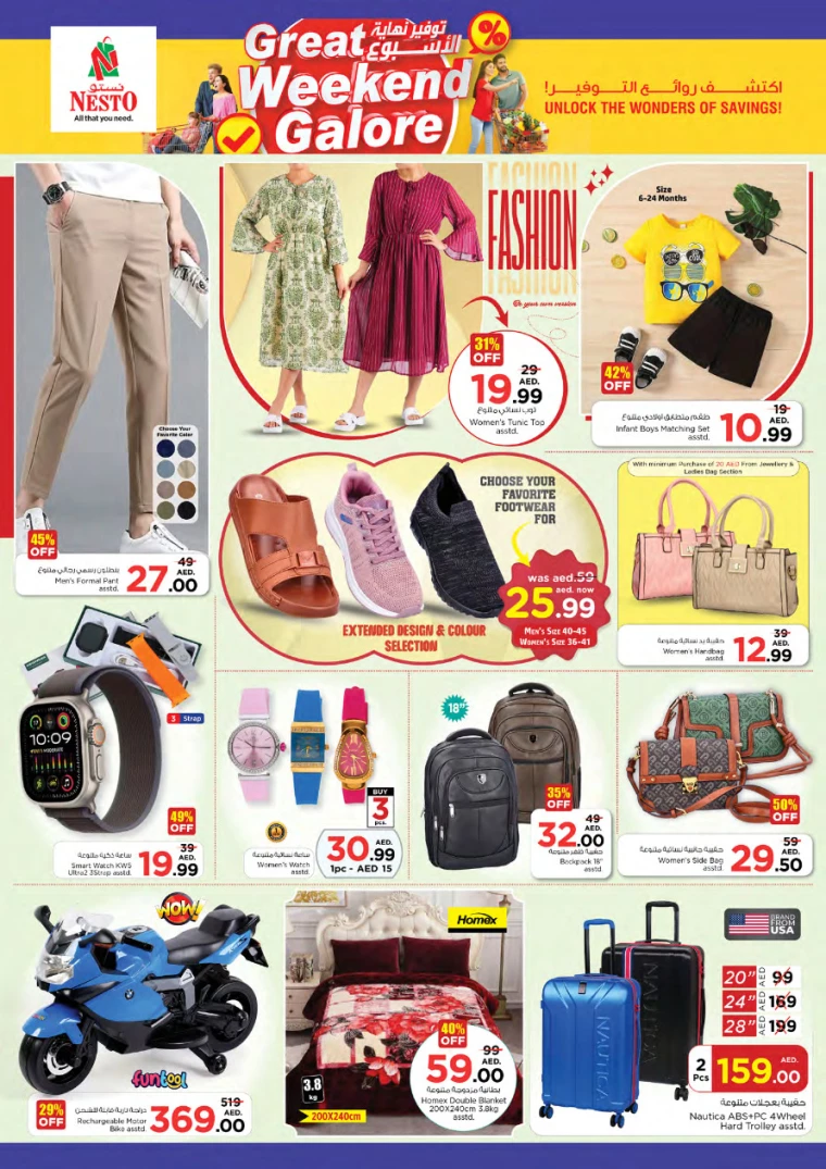 41717175276-665a03ec587c3