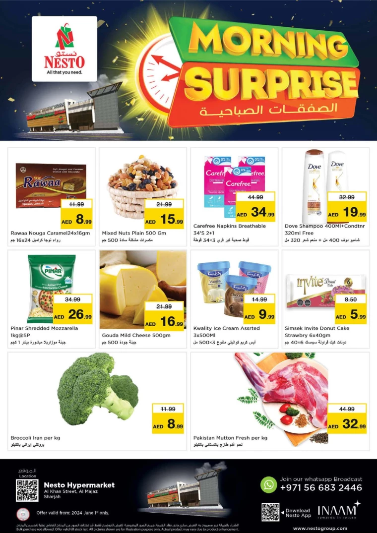 41717203529-665a72499ad47