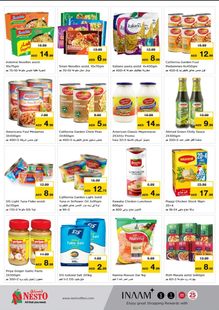 41717203802-665a735a9d834