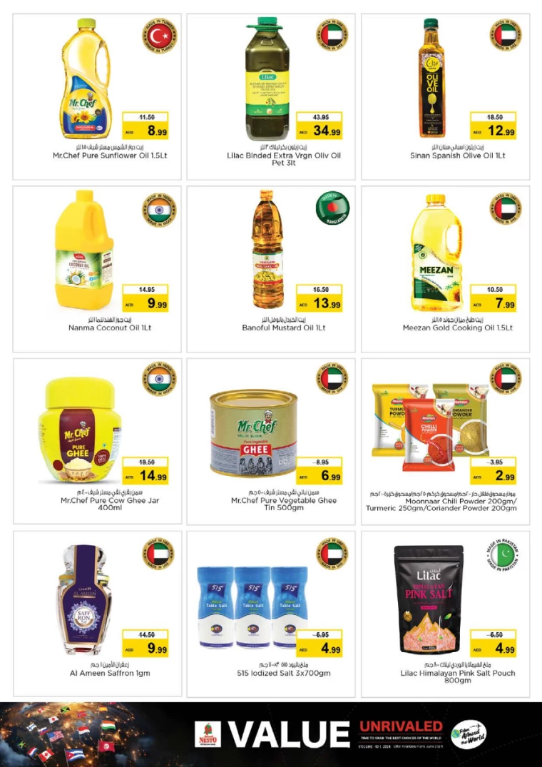 41717358973-665cd17d5c272