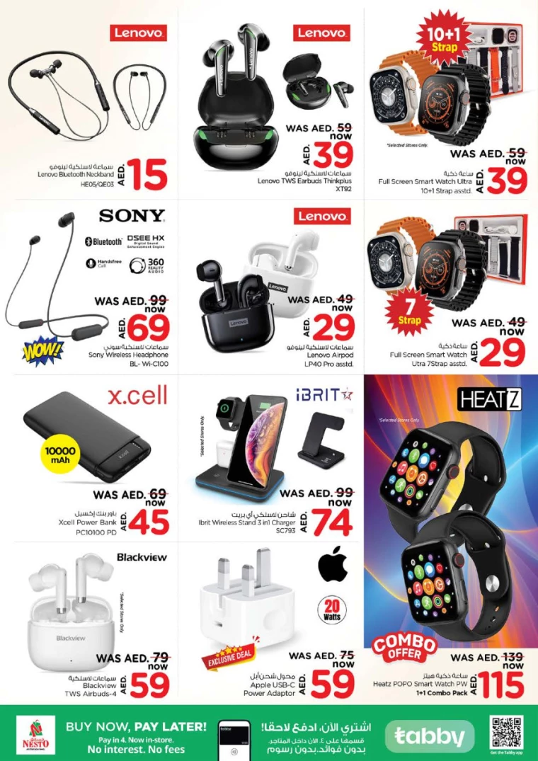 421714826908-66362e9c1acc4