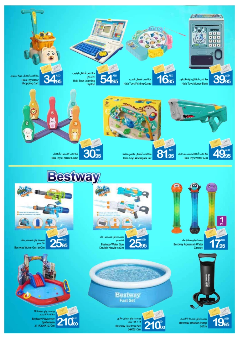 421716481099-664f6c4b991a4