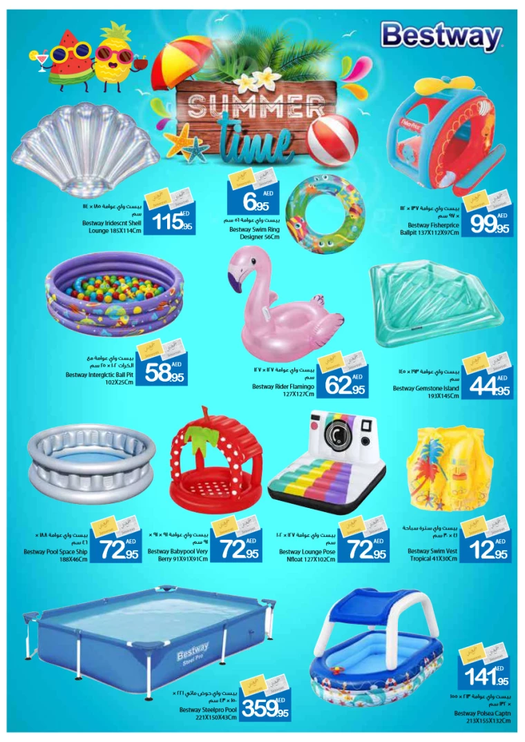 431716481100-664f6c4c2dfbf