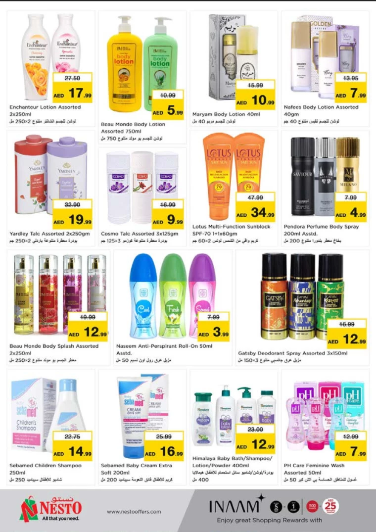 431716570089-6650c7e9c5356