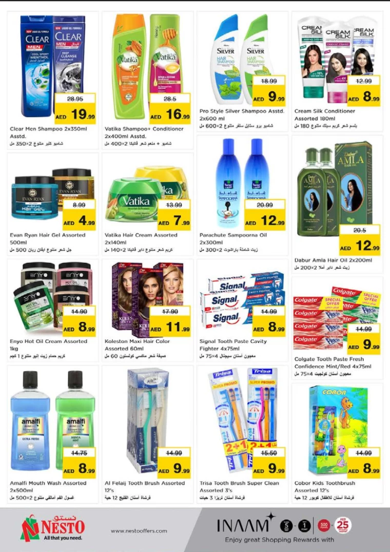 431716640765-6651dbfd55af9