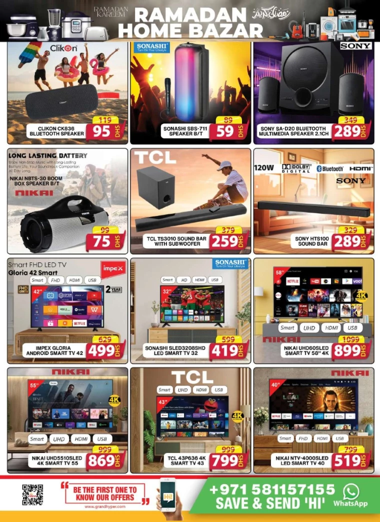 Grand Hypermarket UAE Promotions March 1, 2024