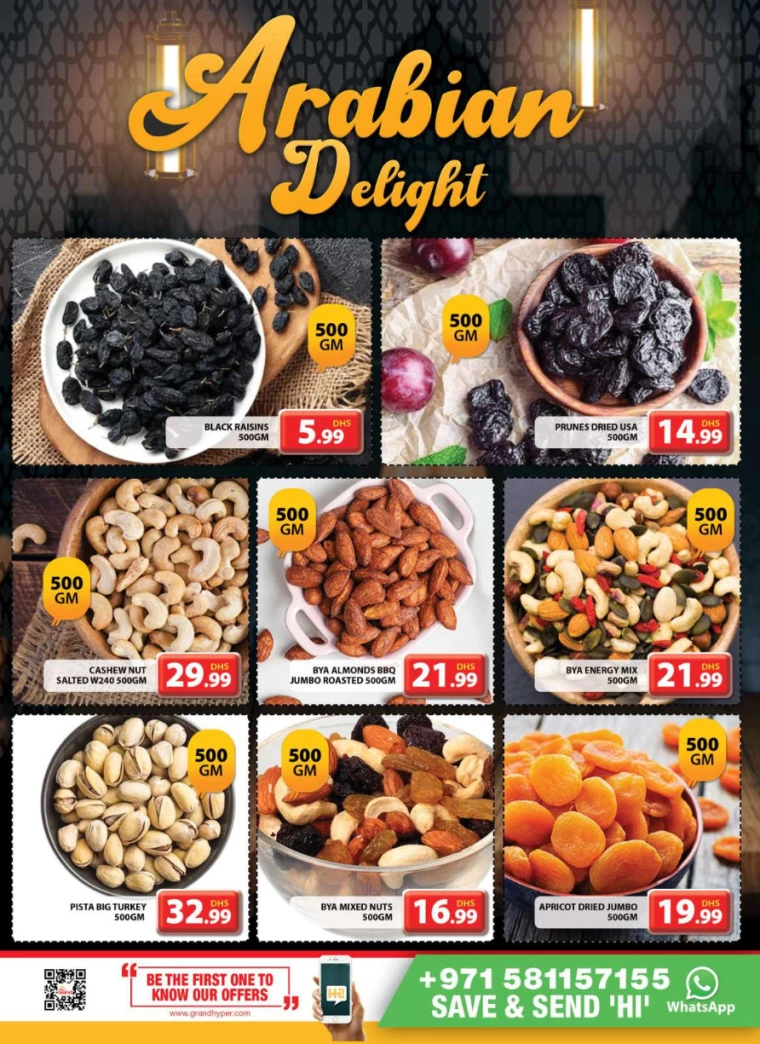Grand Hypermarket UAE Promotions March 21, 2024