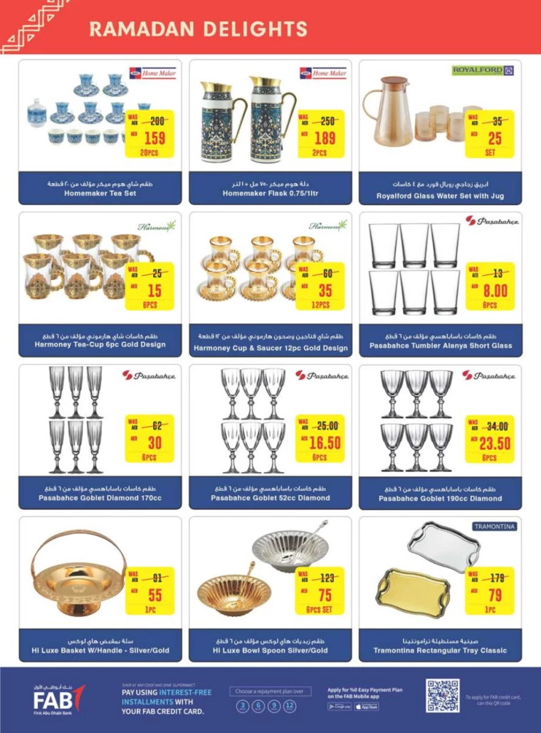 451709846573-65ea302da7d92