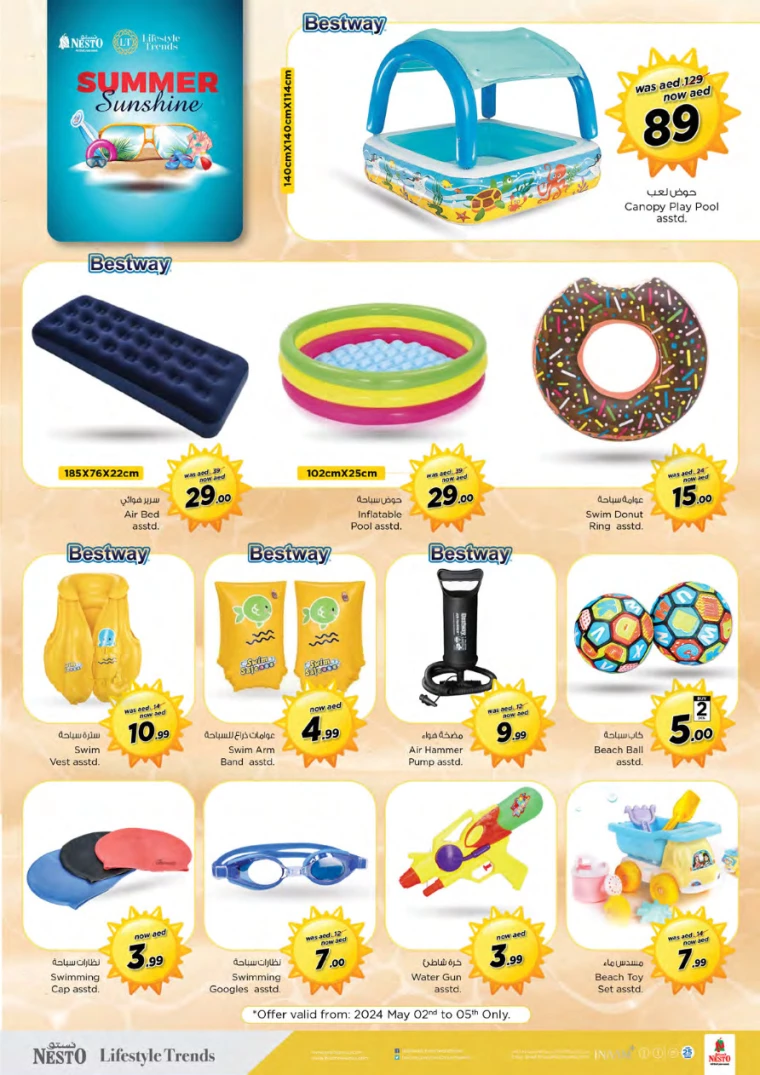 451714766058-663540eaaea3e