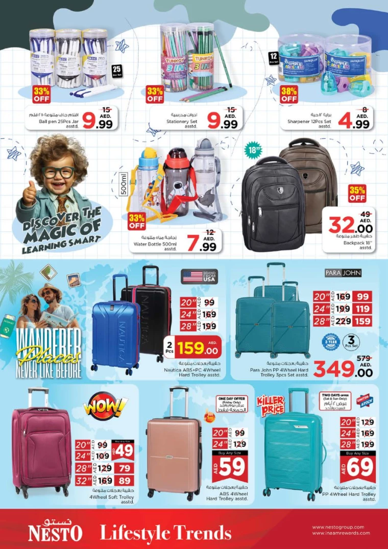 451717338608-665c81f070a86