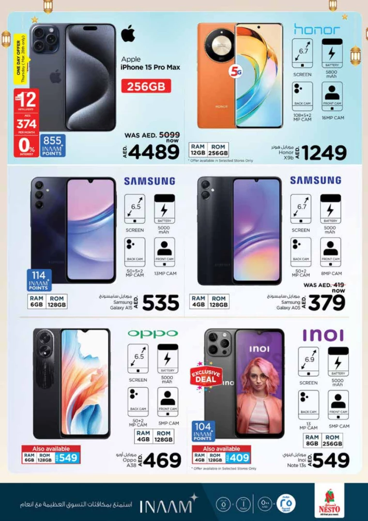 461711664699-6605ee3b8b786