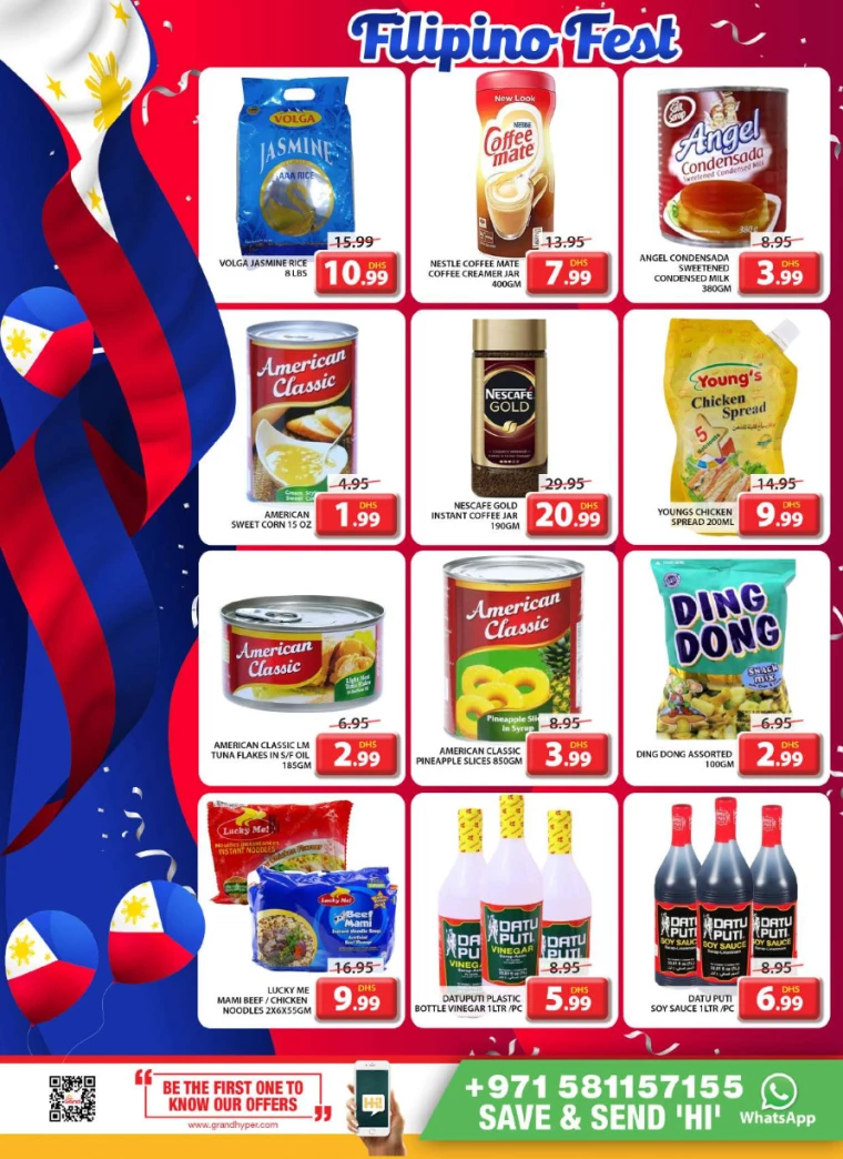 471715893362-66467472625f2