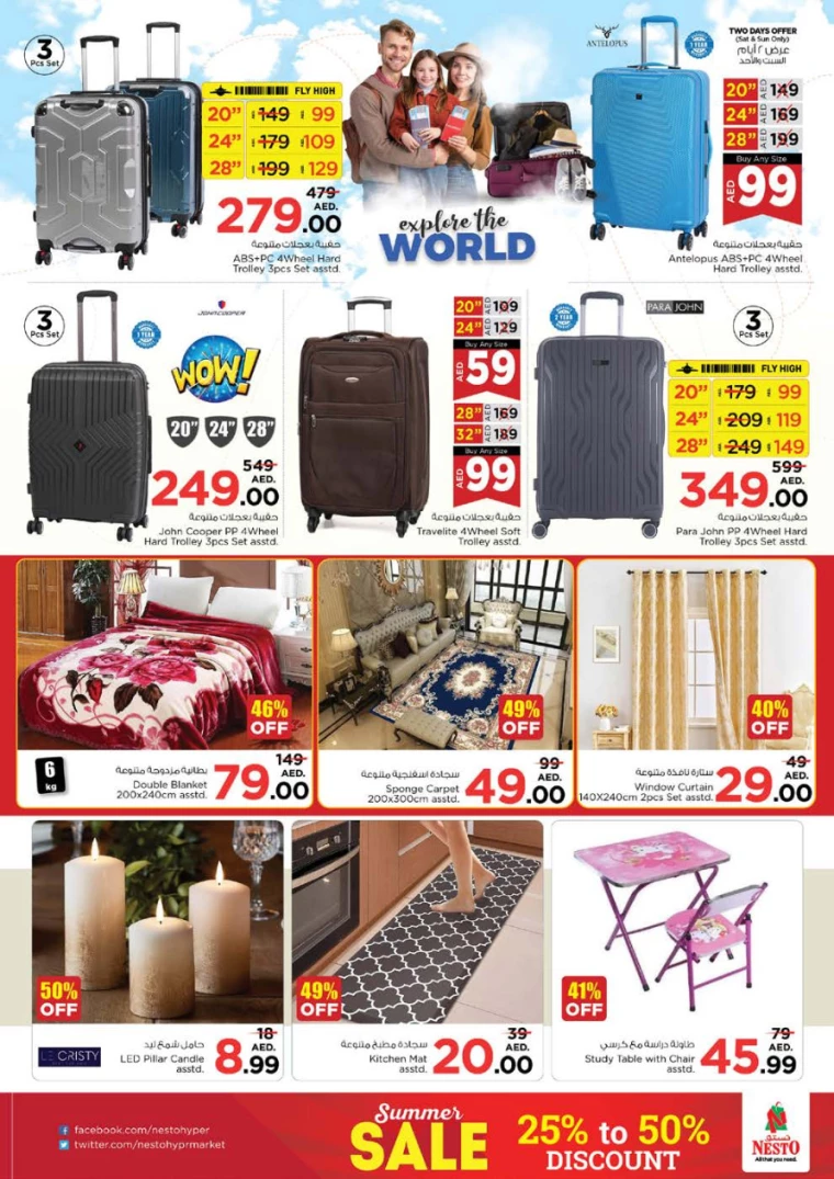 471716469035-664f3d2b814f4