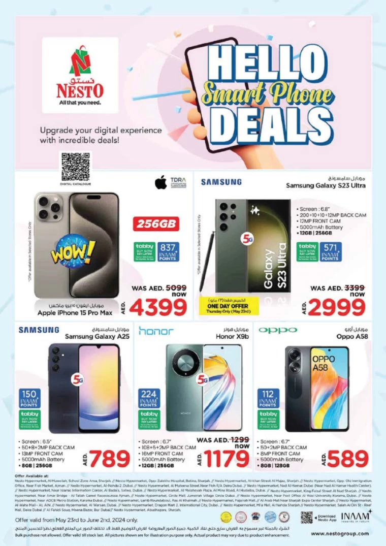 471716570091-6650c7eb46af3