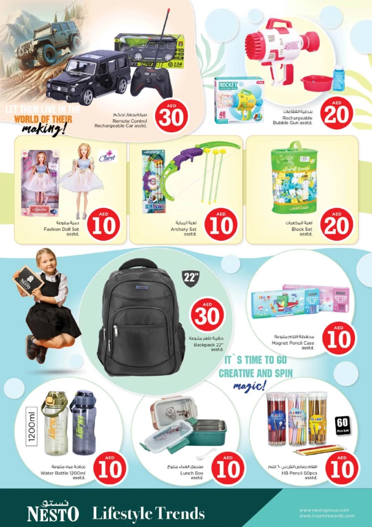 481714656183-663393b7c20ae