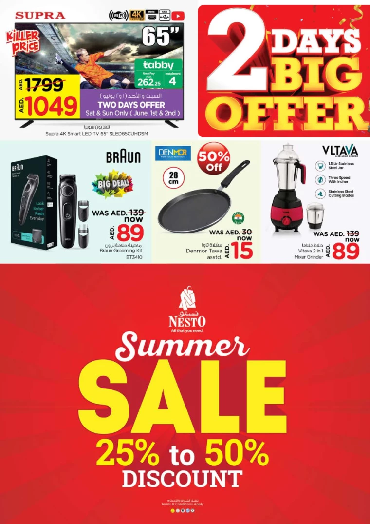 481717338609-665c81f1a82ec