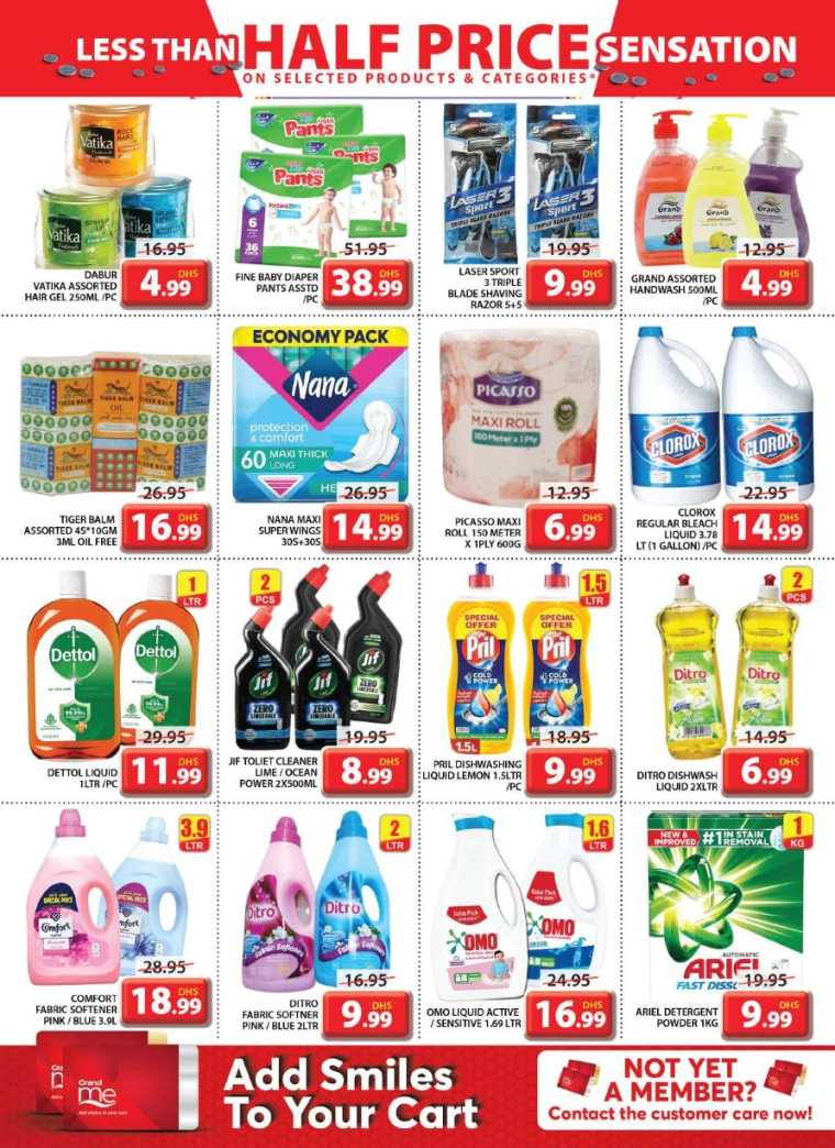 491715893363-66467473768b1