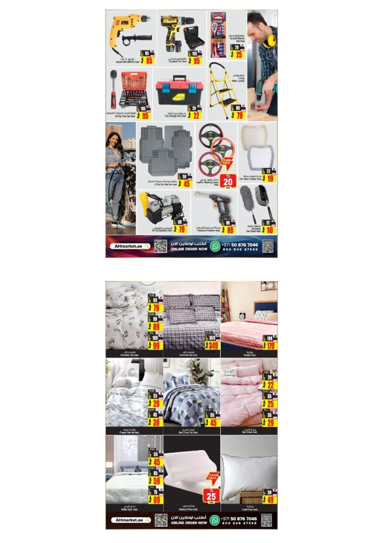 51710511362-65f455023a43e