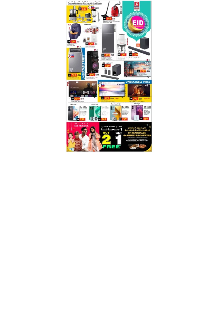 51712083446-660c51f6e00f7