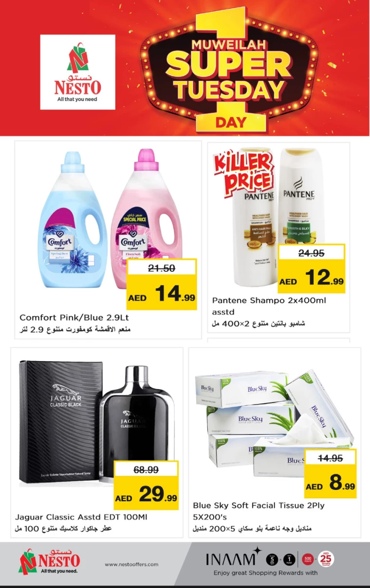 51714481524-6630e974a86f2