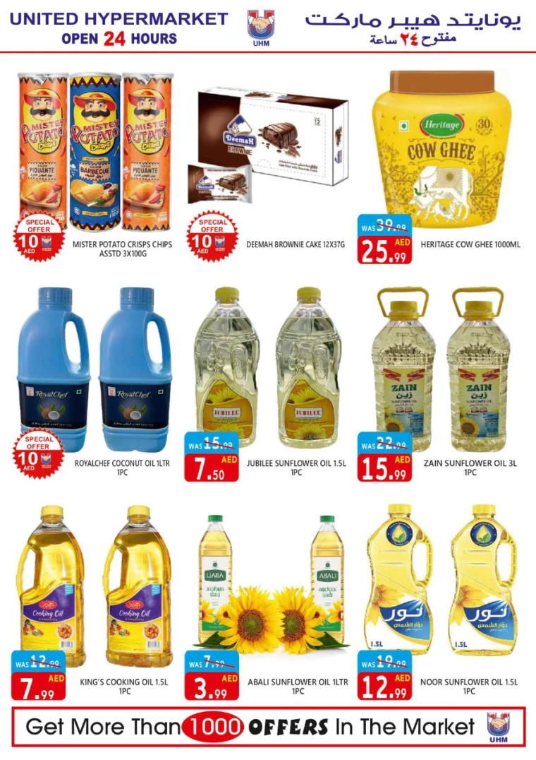 51714580606-66326c7e169cf