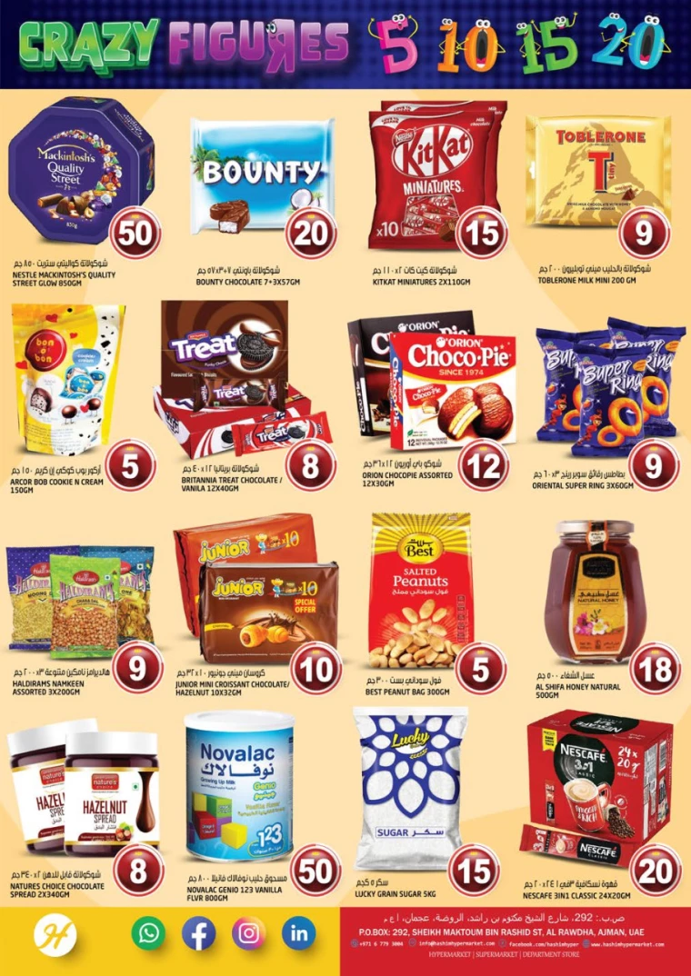 51714657964-66339aac1a73d