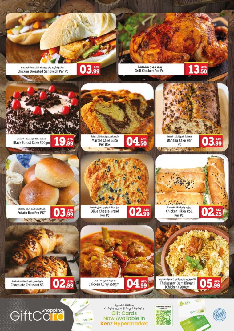 51714658435-66339c839543f