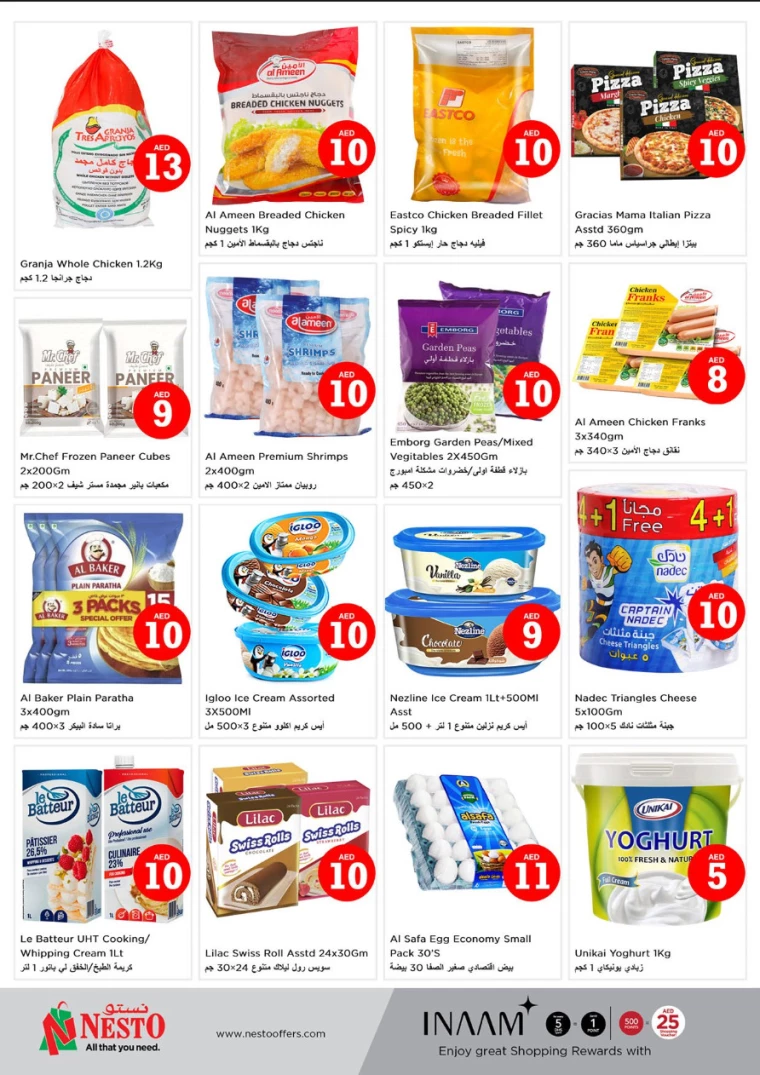 51714659682-6633a16238479