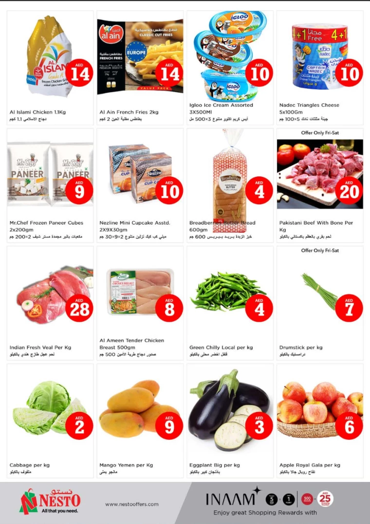 51714676839-6633e46725c89