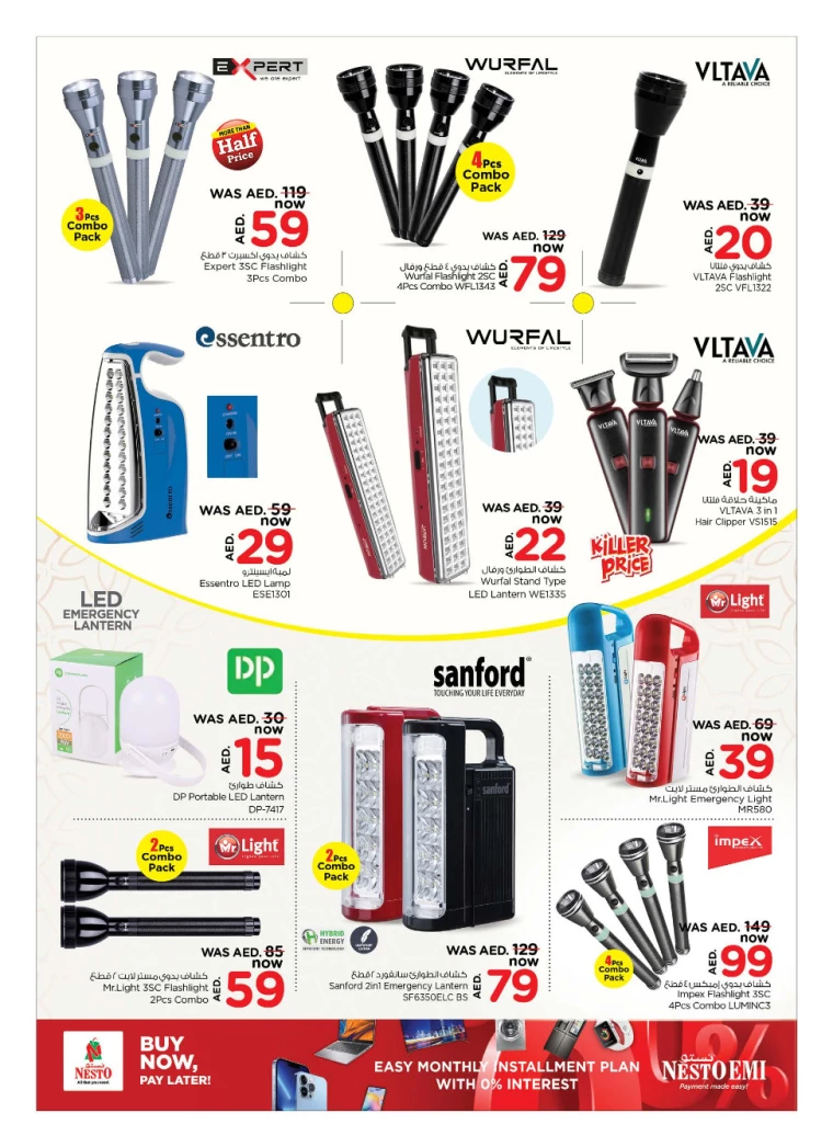 51714749306-6634ff7ac33f5